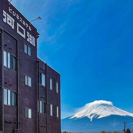 Hotel Kawaguchiko Fujikawaguchiko Exterior foto